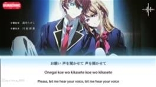 اهنگ اول اوشینوکو فصل 2