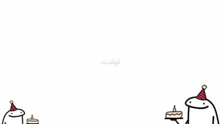مامان شوفی جونم_کپ,