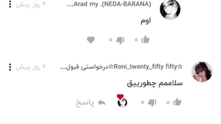 درسته با رفتنت خیلی ناراحت شدم ولی ١٠٠ نفر مثل تو هستن که بهم توجه میکنن