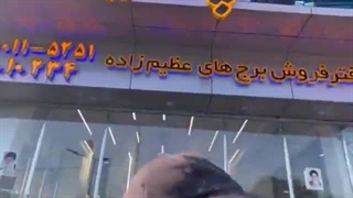 افتتاحیه برج های عظیم زاده املاک