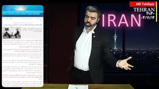 آقای تحلیلگر: نقشه ی نجس شیطان بزرگ برای ایران