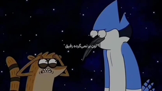 دقــــیــقـــــا و ایــــــن درد دارهــــــ⋅˚₊‧ 