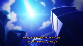 انیمه سی ویس صدای قهرمانان قسمت 17 زیرنویس فارسی