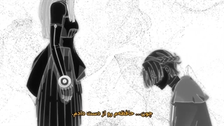 انیمه عرفان قسمت 16 زیرنویس فارسی