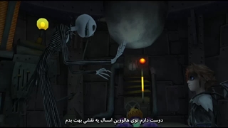 قلمرو قلب ها - فصل 1 بخش 2 (زیرنویس فارسی)