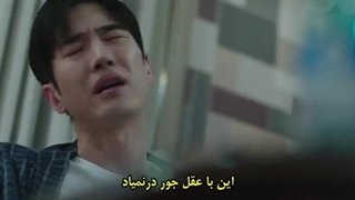 قسمت 7 سریال گومیهو بی دم با زیرنویس فارسی قسمت 7 فقط داخل سایت موجوده لینک داخل توضیحات برای دیدن توضیحات روی همین متن کلیک کنی