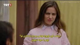 این دریا طغیان خواهد کرد(tasacak_bu_deniz) فصل اول قسمت سوم