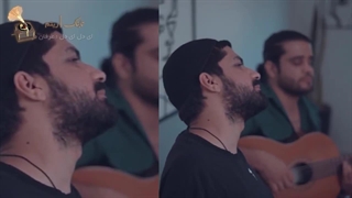 آهنگ ای دل ای دل ؛ عرفان طهماسبی