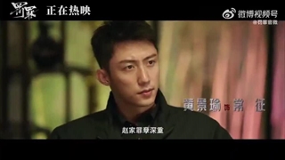 سریال چینی در جستجوی راز پنهان 2022 با بازی جانی هوانگ در شبکه تهران