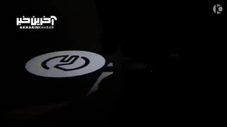 زیبایی مسحورکننده اثر «منصوری»