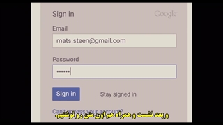 انیمیشن زندگی قابل توجه ایبلین با زیرنویس فارسی