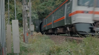 فیلم سینمایی چگونه تو را فراموش کنم با زیرنویس فارسی