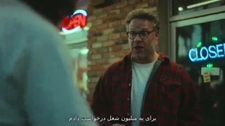 فیلم محشر Good Fortune 2025 - شاهکاری از کیانو ریوز