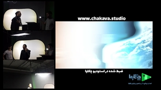 استودیو چکاوا-09001024808