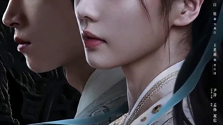 فقط ۲ روز مونده برای پخش سریال بایلو