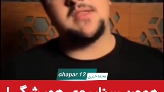 محمد حسین محبی؛ مجری برنامه خط خطی شبکه افق: ویدیویی که منتشر شده تقطیع شده، اینا میخوان منو خراب کنن!