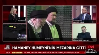 پیام_حضور_آیت‌الله_خامنه‌ای_در_مرقد_امام_خمینی_به_طرف_آمریکایی