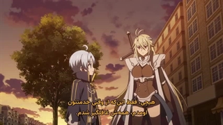 انیمه تناسخ اشراف_زاده، خوش_شانس به دنیا اومدم، پس به قدرت نهایی دست پیدا می_کنم قسمت 5