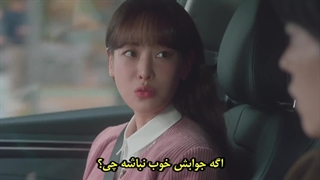 قسمت 6 سریال قطعا بچه توئه با زیرنویس فارسی چسبیده