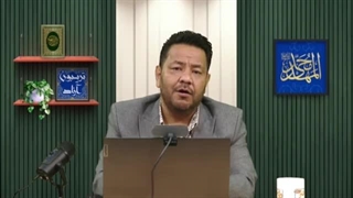 نظر شیعه درباره صحابه ... استاد شریفی