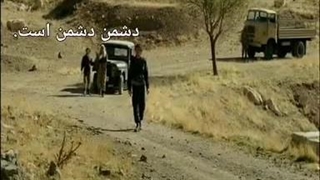 به این میگن مذاکره با دشمن نه با خنده و التماس  روحت شاد محمود  کاوه