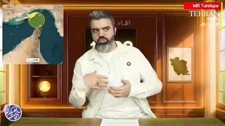 عملیات ایران در تنگه ی هرمز