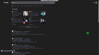 تلگرام در صف رفع فیلتر