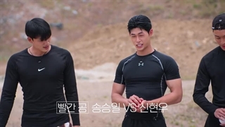 برنامه کره ای جهنم سینگلی فصل ۵ قسمت ۱۰ با زیرنویس