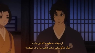 انیمه هیکویدوری  گروه داربست شلخته از پرندگان آتش_خوار Hikuidori  Ushuu Boro Tobi gumi قسمت 4