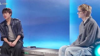 برنامه با حضور مارتین Lee Mujin Service کورتیس با زیرنویس فارسی کپشن