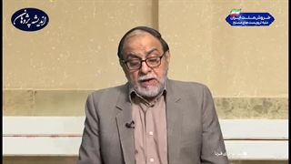 روزی مردی از قم قیام می‌کند و مردم را به حق دعوت میکند