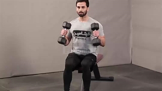 جلوبازو دمبل چکشی نشسته