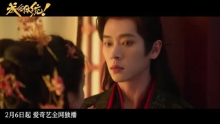 سریال چینی چطور جرات میکنی How Dare You 2026 [ پخش در کانال تلگرام: phoenixx0101@ ]