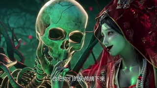 انیمه طلوع شمشیر (Sword of Coming (Jian Lai فصل 2 قسمت 9