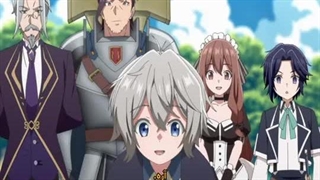 انیمه دفاع از قلمرو زندگی راحت یک ارباب خوش خیال قسمت 5 زیرنویس فارسی