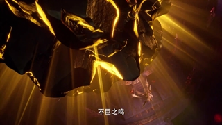 انیمه تاج و تخت و مهرthrone of SEAL فصل 2 قسمت 171 (197)