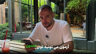 تحصیل دندانپزشکی در ترکیه | شرایط پذیرش و شهریه دانشگاه‌های خصوصی