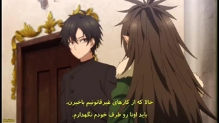 انیمه زندگی تازه درمانگر نابغه در سایه‌ها قسمت ۷ زیرنویس فارسی چسبیده