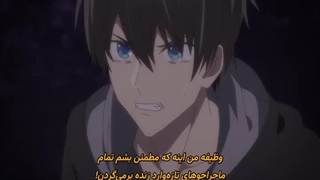 انیمه همه فن حریف بی هیچ گروهی قسمت 6 زیرنویس فارسی