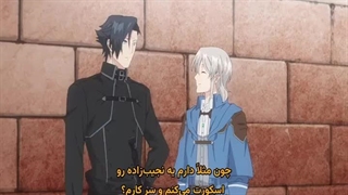 انیمه توصیه ای برای تعطیلات یک اشراف زاده ی آرام قسمت 5 زیرنویس فارسی