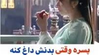 میکس سرنوشت شیطان سریال قشنگیه پیشنهاد میکنم ببینین