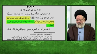 نتیجه بی آبرو کردن مردم در کلام امام صادق علیه‌السلام