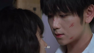 مینی سریال چینی وابستگیAffinity 2026 قسمت هشتم با زیرنویس فارسی