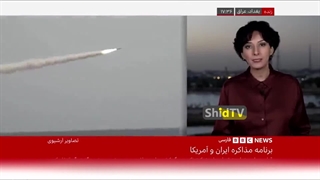 بی بی سی : پیام مهم رهبر معظم انقلاب و وحشت در کشورهای منطقه