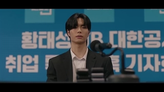 قسمت دهم ۱۰ سریال کره ای : بازگشت قاضی « The Judge Returns » با کیفیت بالا و زیرنویس فارسی