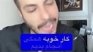 خانه ی بی ستون