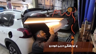 صافکاری و لیسه گیری پژو 2008 در تعمیرگاه وستینال