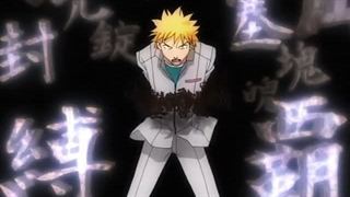 انیمه بلیچ قسمت 1 با زیر نویس چسپیده فارسی