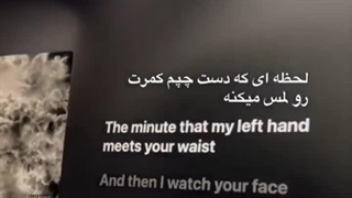 آهنگی که هنوز توی پلی لیست خیلیامون هست: