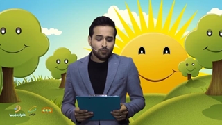 جشنواره نوروزی پرجایزه خانواده ی درسا - همراه اول